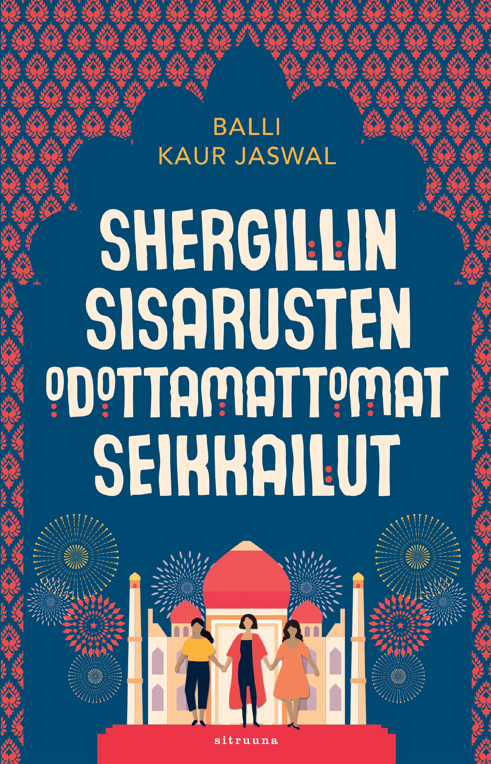 Shergillin sisarusten odottamattomat seikkailut -pokkari