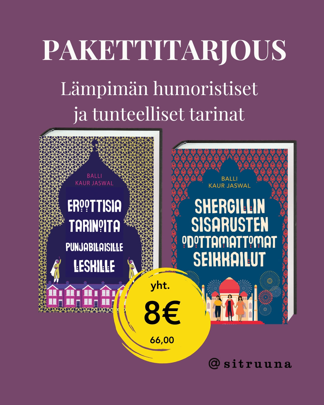 Erottisia tarinoita punjabilaisille leskille + Shergillin sisarusten odottamattomat seikkailut -paketti