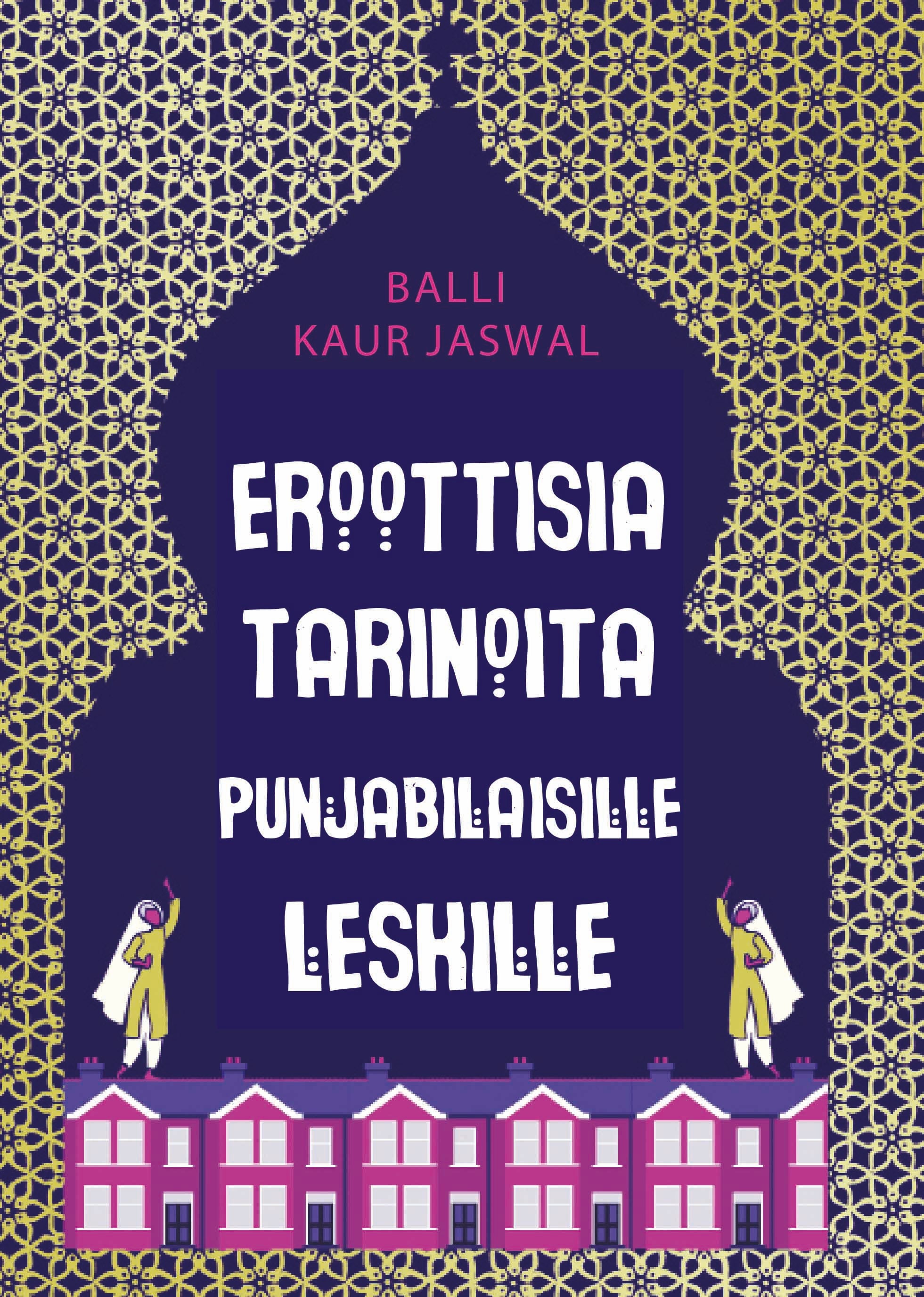 Eroottisia tarinoita punjabilaisille leskille e-kirjan tuotekuva